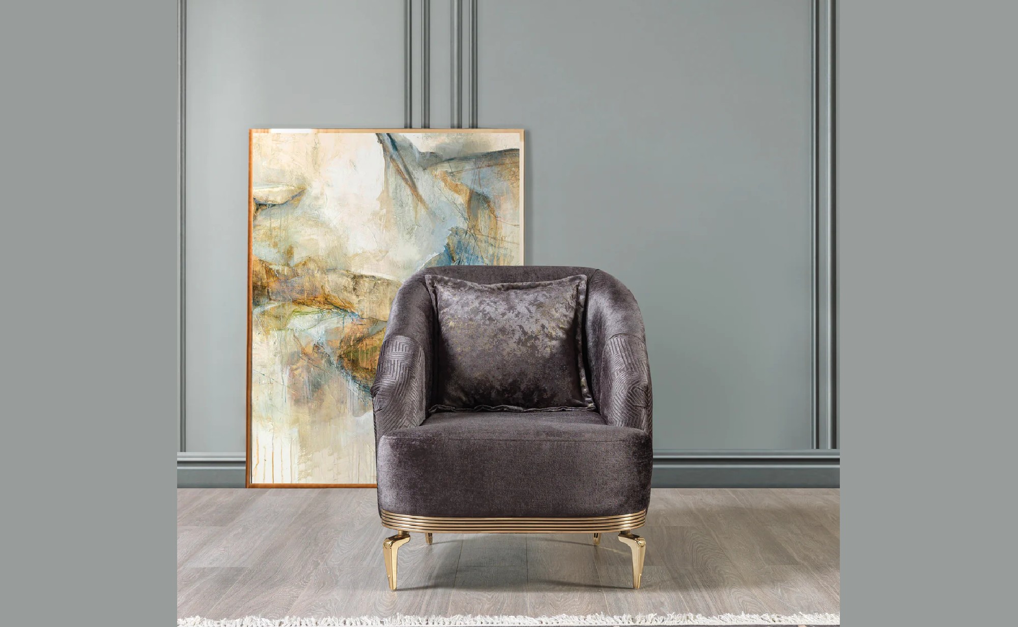 Almira G1109 Armchair